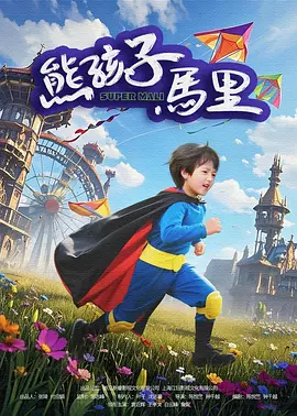 色综合天天综久久久噜噜噜久久〔